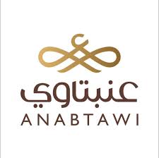 Anabtawi Sweets