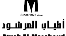 وظائف Sales Representative في Atyab Al Marshoud – بيروت 2025