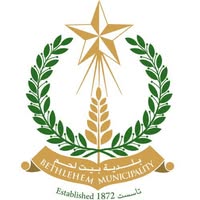 Bethlehem Municipality بلدية بيت لحم