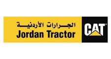 فرص عمل في شركة Jordan Tractor: مطلوب مهندسي مبيعات وخدمة قطع الغيار