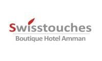 وظائف شاغرة بفندق Swisstouches – عمان