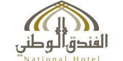 وظائف شاغرة – The National Hotel القدس