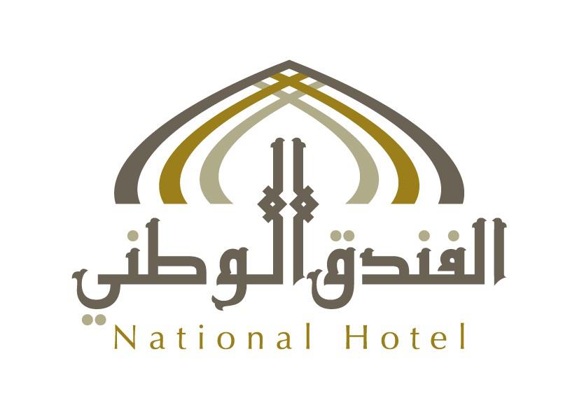 The National Hotel