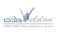 وظيفة Graphi – مصمم جرافيك في Weldon Trading Company بالكويت | تصميم رقمي وإبداعي 2025