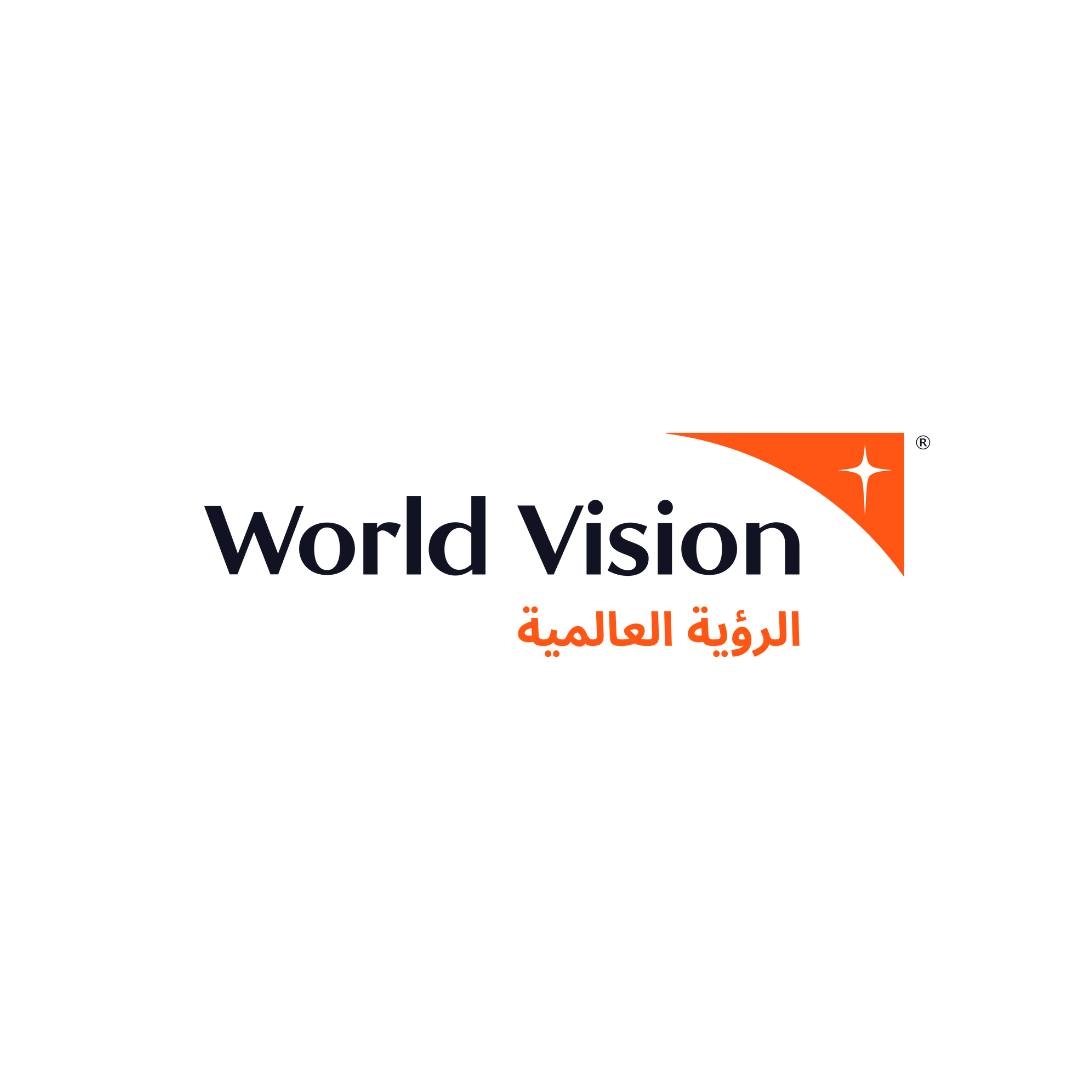 الرؤية العالمية مكتب وسط الضفة الغربية