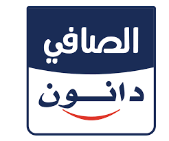 الصافي دانون