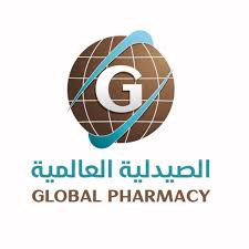 الصيدلية العالمية