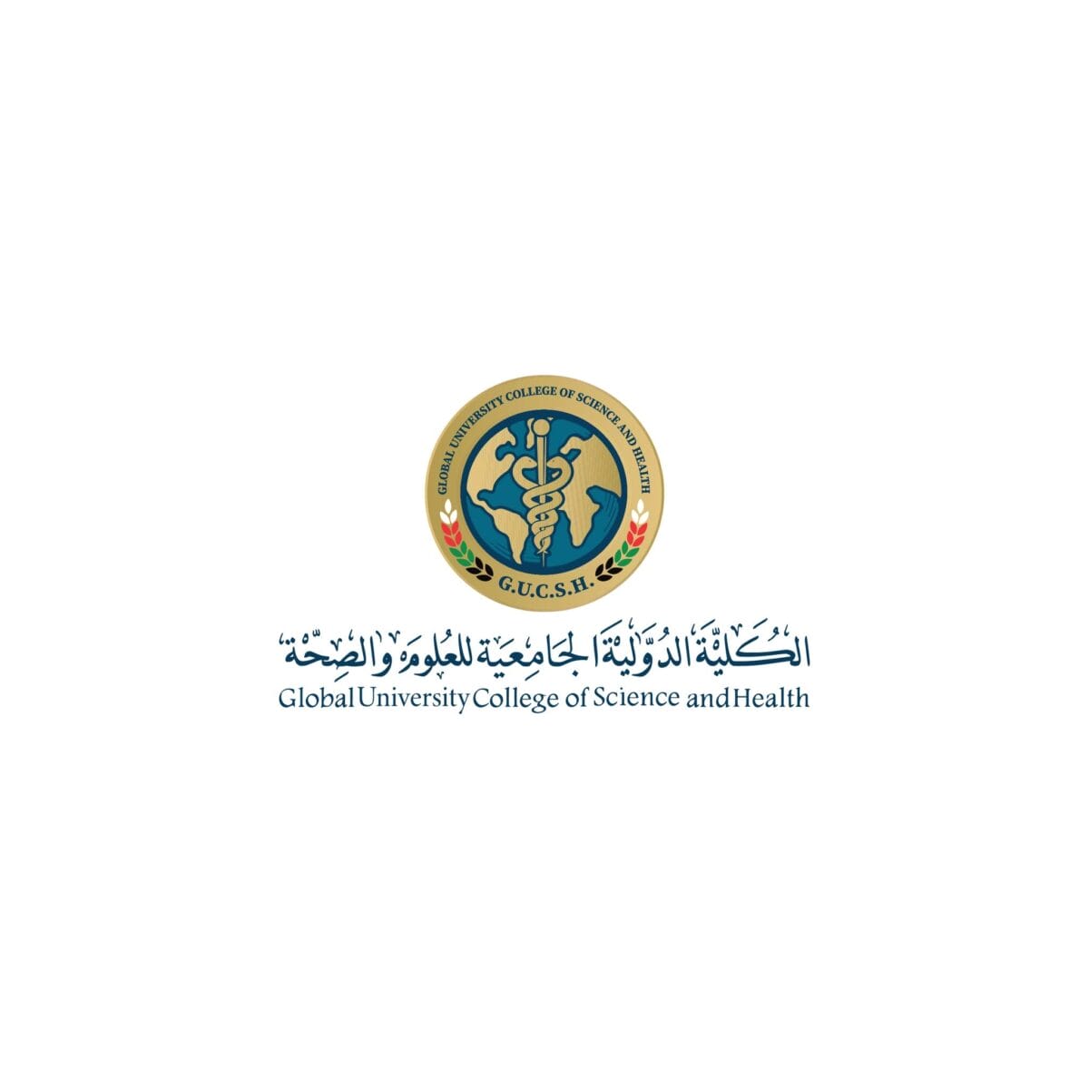 الكلية الجامعية للعلوم والصحة