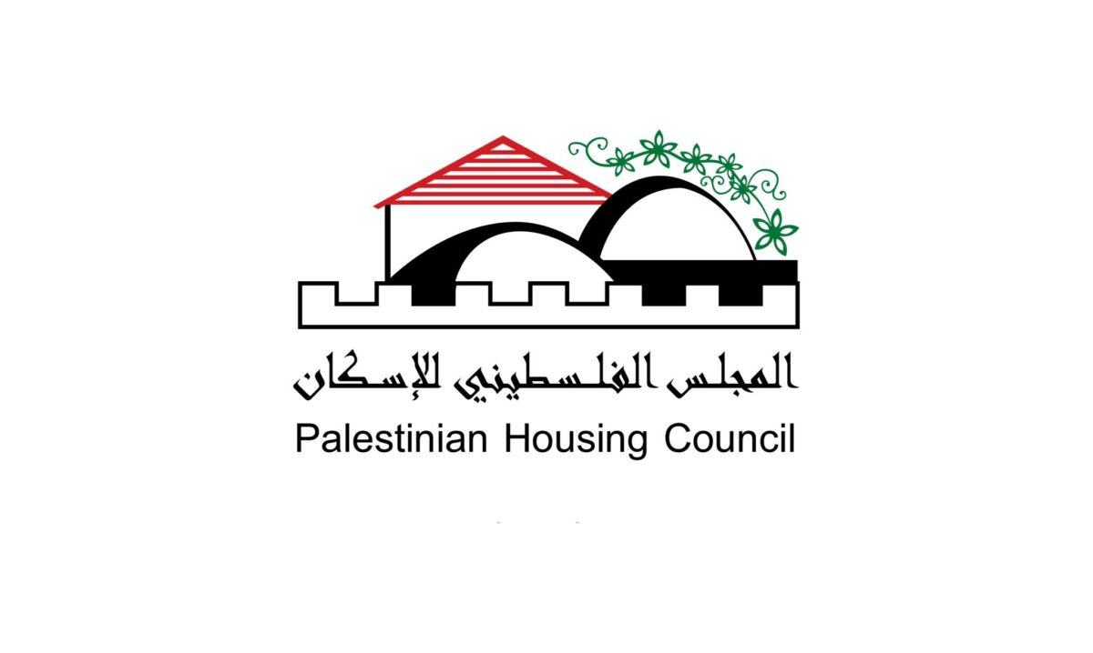 المجلس الفلسطيني للإسكان