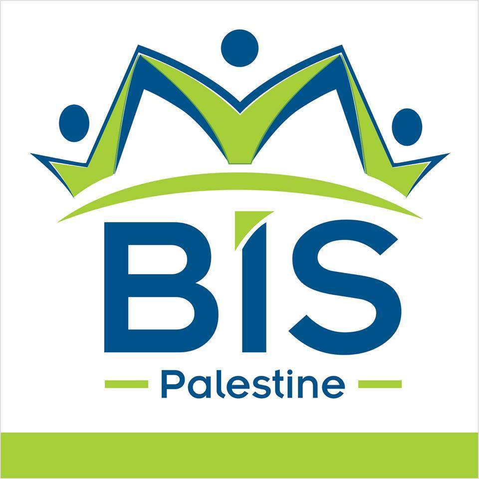 المدرسة البريطانية الدولية