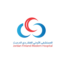 المستشفى الأردني الفنلندي الحديث