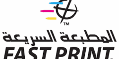 مطلوب مصمم جرافيك Prepress – بلقاء، الأردن