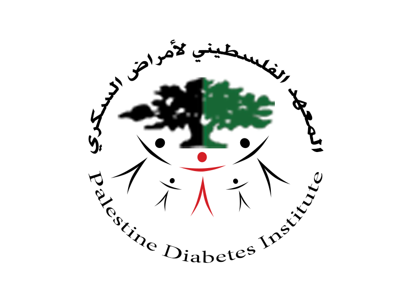 المعهد الفلسطيني لأمراض السكري