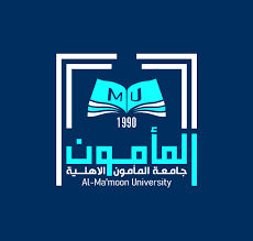 جامعة المأمون في العراق