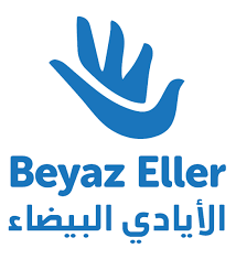 جمعية الأيادي البيضاء