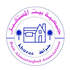 جمعية بيت المستقبل