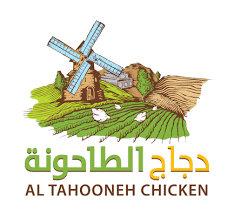دجاج الطاحونة