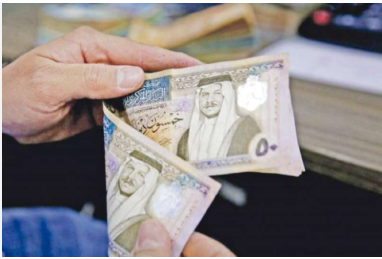 دينار