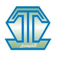 شركة التيسير للتجارة والاستثمارات الصناعية