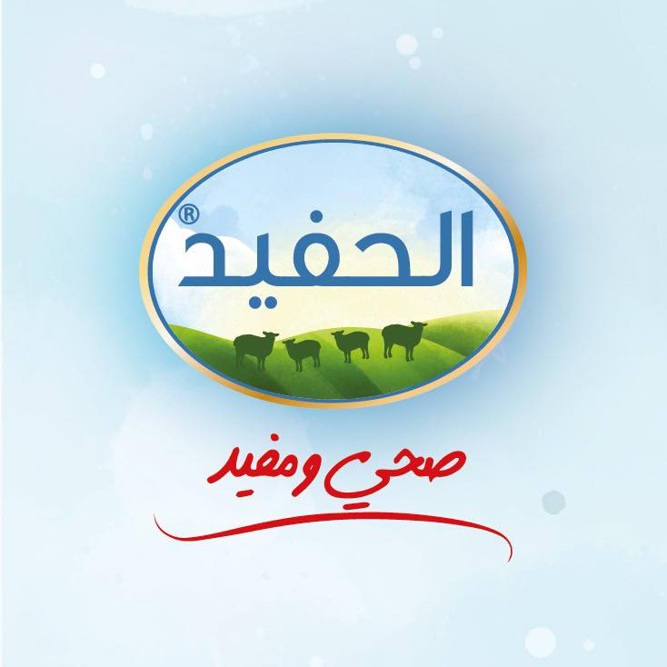 شركة الحفيد