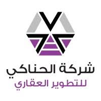 شركة الحناكي