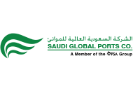 شركة الموانئ السعودية العالمية