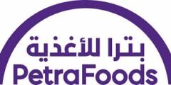 فرصة وظيفية: مهندس إنتاج في شركة بترا للصناعات الغذائية – حديثو التخرج مرحب بهم