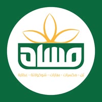 شركة محامص مسّاد