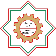 غرفة صناعة إربد