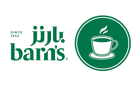 كافيه بارنز