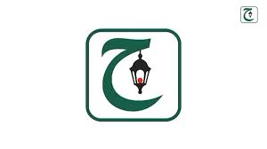 مؤسسة سراج الشام للتنمية