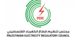 وظائف شاغرة في قطاع الكهرباء – رام الله والبيرة