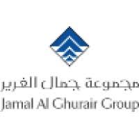 مجموعة الغرير