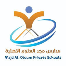 مدارس مجد العلوم