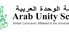 وظيفة شاغرة: مدير/ة مدرسة في مدرسة الوحدة العربية، دبي وظيفة شاغرة: مدير/ة مدرسة في مدرسة الوحدة العربية، دبي