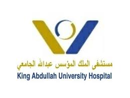 مستشفى الملك المؤسس عبدالله الجامعي