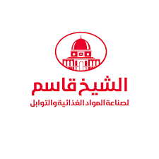 مصنع الشيخ قاسم