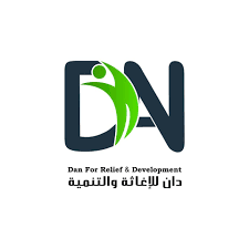منظمة دان للإغاثة والتنمية