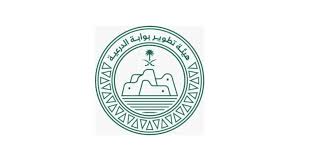 نادي وادي صفار الملكي للجولف