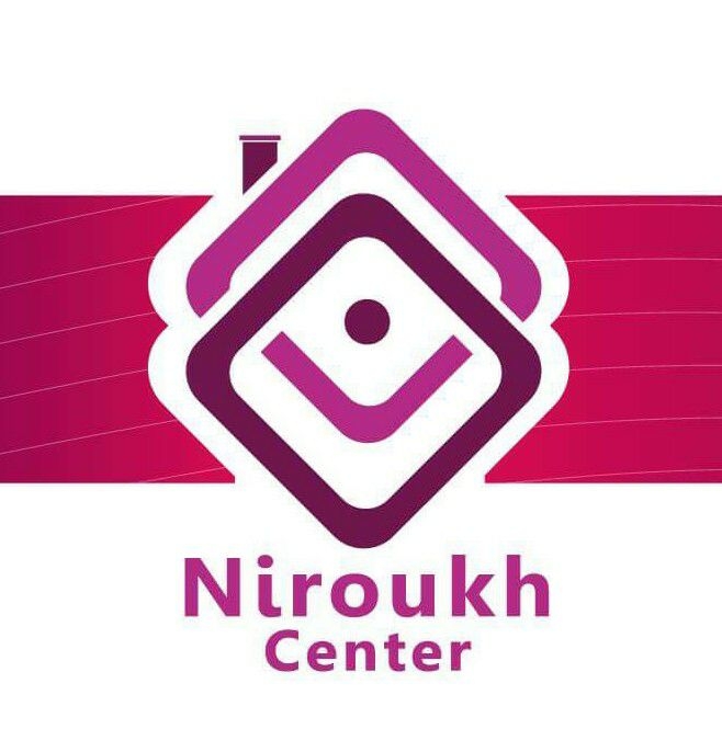 نيروخ سنتر