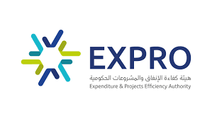 هيئة كفاءة الإنفاق