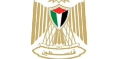 توظيف وكيل وزارة – الأوقاف والشؤون الدينية فلسطين