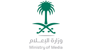 وزارة الإعلام