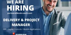وظيفة مدير مشاريع وتسليم ERP وتطبيقات رقمية – عمّان، الأردن