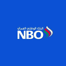 البنك الوطني العُماني
