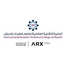 الكلية التقنية العالمية لعلوم الطيران