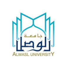 جامعة الوصل
