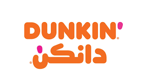 دانكن