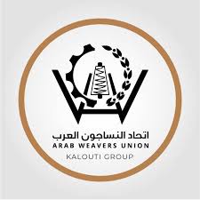 شركة اتحاد النساجون العرب