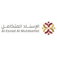 شركة الإسناد المتكامل لخدمات الحجاج